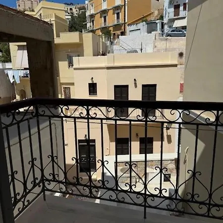 Of Aegean - Two Balconies