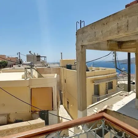 Apartamento Of Aegean - Two Balconies Ermoupoli