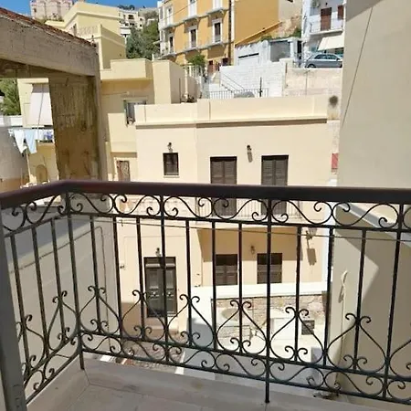 Of Aegean - Two Balconies Apartamento *